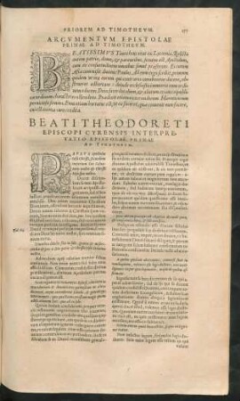 Beati Theodoreti Episcopi Cyrensis Interpretatio Epistolae Primae Ad Timotheum.
