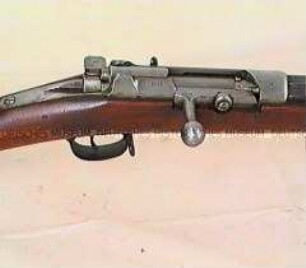 Infanteriegewehr Modell 71/84, Deutsches Reich