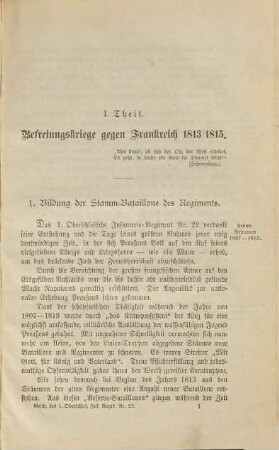 Geschichte des 1. oberschlesischen Infanterie-Regiments Nr 22 : Mit 1 Uniformbild, 1 Gefechtspl. in Steindr. u. 1. Skizze im Text