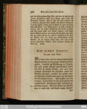 Das neunte Kapitel, bis zum 19ten Vers.
