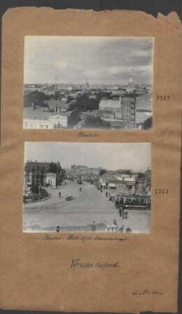Charkow: Blick auf die Jekaterinsslawaja