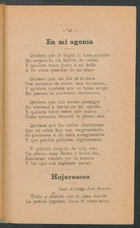 Hojarascas : Para el amigo José Bomero.