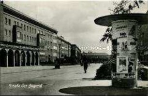 Ansicht aus Stalinstadt (Eisenhüttenstadt)