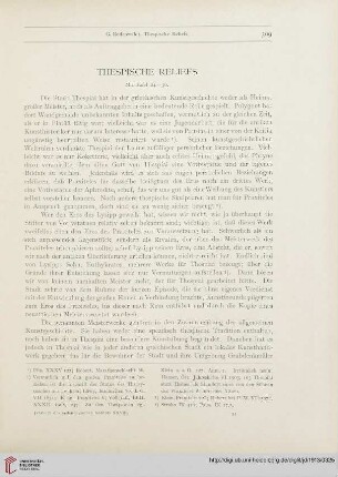 Thespische Reliefs