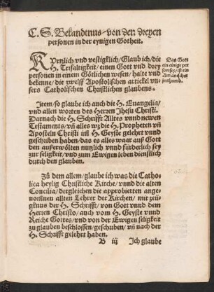 C. S. Bekandtnus/ von den dreyen personen in der eynigen Gotheit.