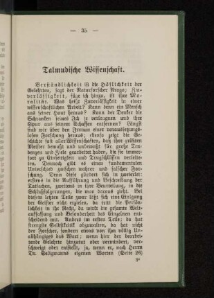 Talmudische Wissenschaft.