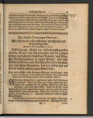 Die fünffte Trauungs-Sermon.