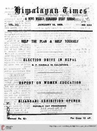 No. XXII (18 January 1959)