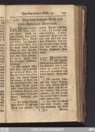 XIV. Von dem heiligen Geist und seinen Gaben und Wirkungen.