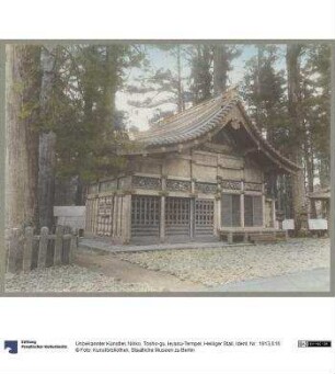 Nikkō, Tōshō-gū, Ieyasu-Tempel, Heiliger Stall