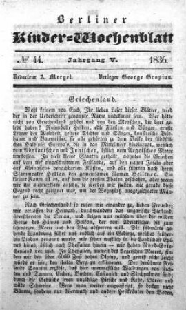 5.1836,44: No. 44