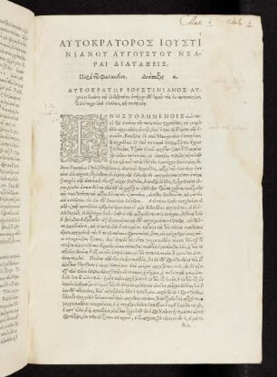 1-536 Text
