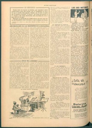 Los nenes quieren divertirse [Broma]