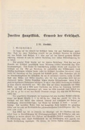 Zweites Hauptstück. Erwerb der Erbschaft