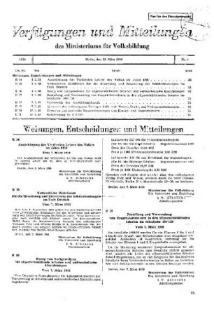 Verbindliche Richtlinien für die Bewertwngund Zensierung der Schülerleistungen im Fach Deutsch : E 15 Vom 7. März 1958 ; [Weisungen, Entscheidungen und Mitteilungen]