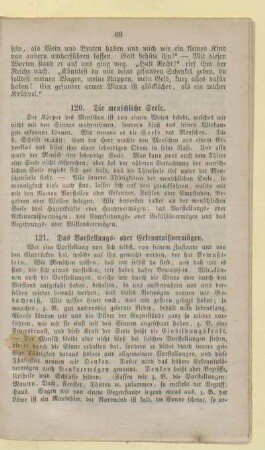 121. Das Vorstellungs- oder Erkenntnißvermögen