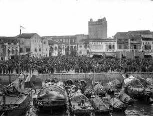 Macao (China). Landungsplatz mit Dschunken