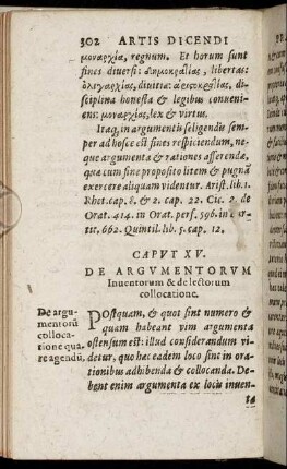 Caput XV. De Argumentorum Inuentorum & de lectorum collocatione.