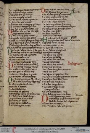 Philippus und Decius
