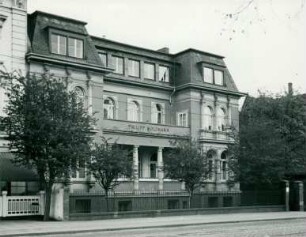 Bürohaus Philipp Holzmann, Halle, ohne Datum