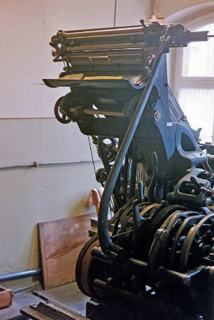 Ueckermünde (Mecklenburg-Vorpommern, Kreis Vorpommern-Greifswald): Druckmaschine, Teilansicht