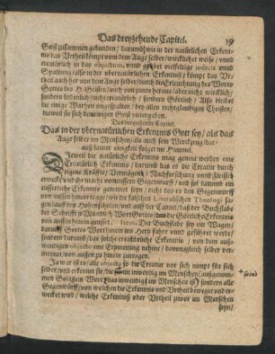Das dreyzehende Capitel. Das in der ubernatürlichen Erkentnis Gott sey/ als das auge selber im Menschen ...