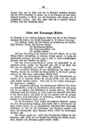 Ueber das Trennungs-System