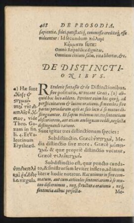 De Distinctionibus.