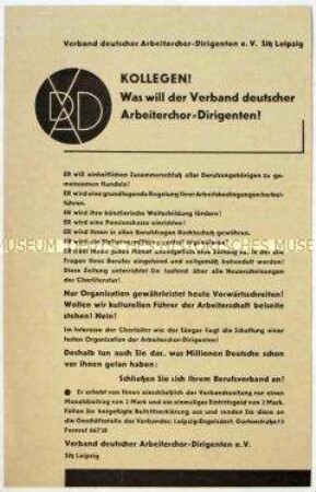 Aufruf zum Eintritt in den Verband Deutscher Arbeiterchor-Dirigenten
