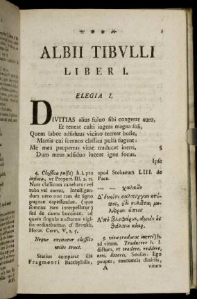 Albii Tibulli.