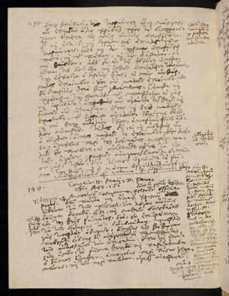 298-300, 11.5.1592, Act 15