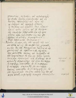 Kapitel 11-20.
