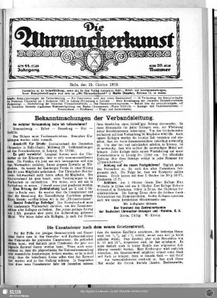 Die Umsatzsteuer nach dem neuen Gesetzentwurf
