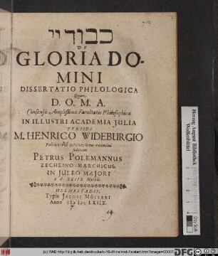 [...] De Gloria Domini Dissertatio Philologica