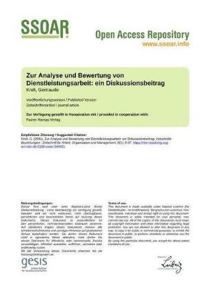 Zur Analyse und Bewertung von Dienstleistungsarbeit: ein Diskussionsbeitrag