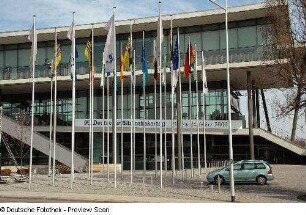 Congress Center Dresden