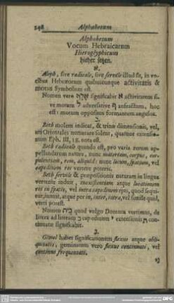 Alphabetum Vocum Hebraicarum Hieroglyphicum