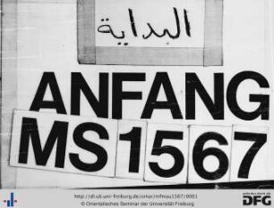 [Naẓm al-ʿaqāʾid]