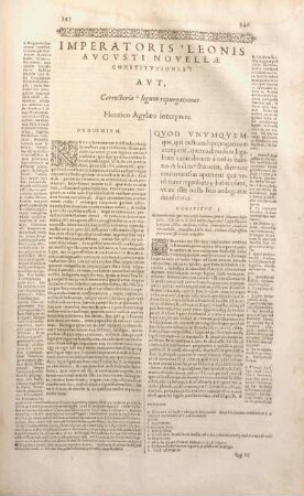 Imperatoris Leonis Avgvsti Novellae Constitutiones : Avt, Correctoriae legum repurgationes. Henrico Agylaeo interprete.