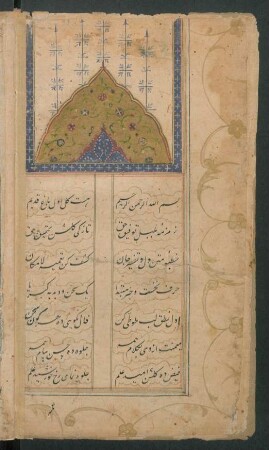 Buchschmuck: f. 2v-3r