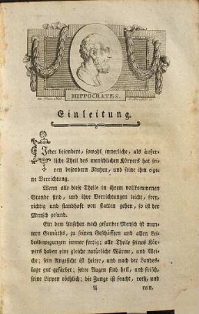 Anton Freyherrn von Störck, Ihrer Röm. Kaiserl. Königl. Ap. Majestäten Hofrathes, ersten Leibarztes, beständigen Präsidenten des medicinischen Studiums, und der gesammten österreichischen Erbländer Protomedici [et]c. [et]c. medicinisch-praktischer Unterricht für die Feld- und Landwundärzte der österreichischen Staaten, Erster Theil