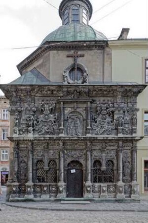 Lemberg Boim-Kapelle