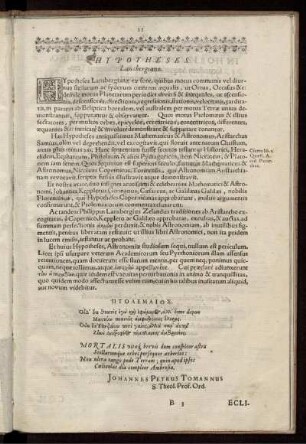 Hypotheses Lansbergianae