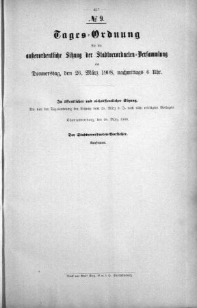 1908/03/26
