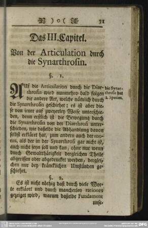 Das III. Capitel. Von der Articulation durch die Synarthrosin