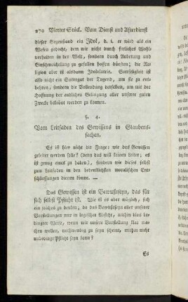 4. Vom Leitfaden des Gewissens in Glaubenssachen