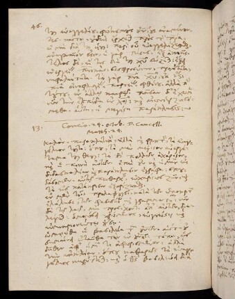 46-51, 24.10.1585, Matth 24