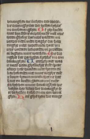 Totenoffizium