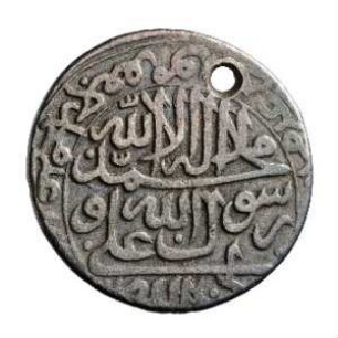 Münze, `Abbasi, 116(0) (Hijri)