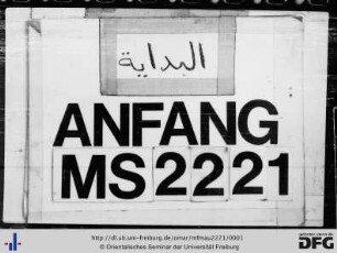 MF Mau 2221